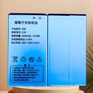 CVK CAC Supreme 628 Host Battery 628V Mobile Phone Battery Electric Board Analyzer Battery