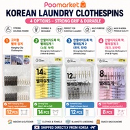 Korean Strong Grip Clothespins (4 Options)