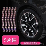 Reflective protective ring decorative strip for wheel rims, diamond warning sticker, anti-collision 