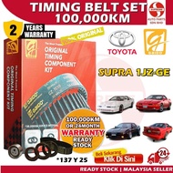 S2U Original Gaido Timing Belt Set Toyota Supra 1JZ-GE 137Y25 100000km 2 Year Warranty Belting Keret