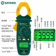 Shape High Precision Digital Ammeter World 03026 Clamp0302203021Multimeter Clamp AC DC H4FO