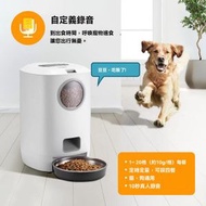 Others - 寵物餵食器 | 大容量智慧餵食器貓咪4.5L定時定量自動餵食器狗狗-白色