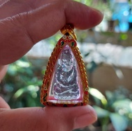 Liontin Leklai Kaew Kod pee Lp Tuad Natural Lp Somporn Blessed
