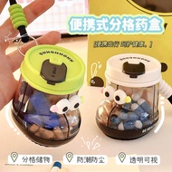 Medicine pill box pill box Cute Portable pill box Portable Vitamin Candy box Large Capacity pill med