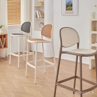 superior productsNordic Plastic Bar Chair Modern Minimalist Home High Chair Rattan Backrest Bar Chair Dedicated Bar Chai