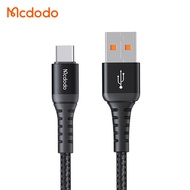 Mcdodo USB-A to USB-C Cable 3A Fast Charging (0.2M/3M) CA-2270/CA-2273