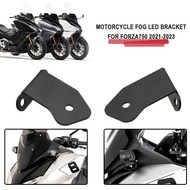 Fit For Honda Forza750 Forza 750 FORZA750 2021 2022 2023 Motocycle Fog Light LED Bracket Auxiliary L