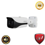 5MP Starlight HD-CVI IR Bullet Camera (180 x 70 x 70mm)