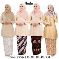 💥(SIZE XS-5XL) TEMA SEDONDON BAJU KURUNG NUDE BROWN | KURUNG RIAU BATIK SONGKET RAYA 2025 PLUS SIZE 