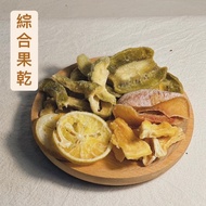 < Colorful Blooms > 5 Kinds Of Comprehensive Dried Fruits Seasonal Fresh Fruits, Each Match Is Diffe
