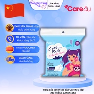 Care4u premium toner cotton 3 layers 233 pieces_CARE4165X