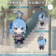 Hololive Suisei Hoshimachi Birthday 6th Anniversary Plush toy Doll Mascot from Japan