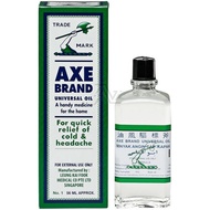 Axe Brand Universal Oil