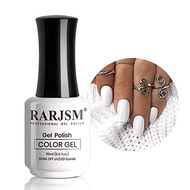 RARJSM Pure White Gel Nail Polish 15ml Soak Off UV LED Nail Gel Polish Nail Art French Manicure Soli