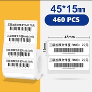 B21/B3S Label Sticker Paper Roll Jing Chen (Niimbot) for B21 Label Printer - White