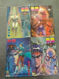 街頭霸王3rd Strike漫畫