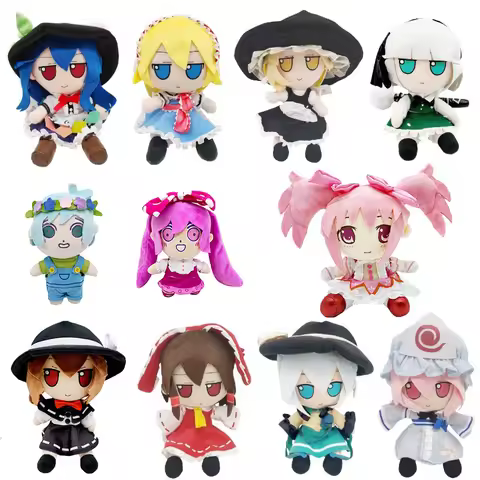 TouHou Project Hakurei Reimu Kirisame Komeiji Koishi Cosplay Plush Cute Girl madoka kaname plush swe