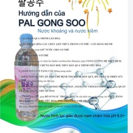 Pal Gong Soo alkaline natural mineral water Korea