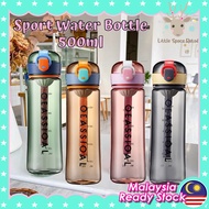 Sport Drinking Bottle 500ml/ Food Grade PP Water Bottle/ Fitness/ Gym Sports & Outdoors Bottle/ Flip