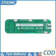 3S 20A Li-ion 18650 Charger PCB BMS Protection Board Module electric drill