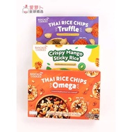 Bangkok cookies Thai Black Truffle Mango Glutinous Rice Nutritious Nut Flavor Rice Crackers Chips 90
