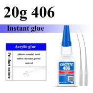 【Booming】 20g Loctite Glue 401 403 406 408 416 415 495 496 460 425 424 420 4850 4861 4212 493 Super