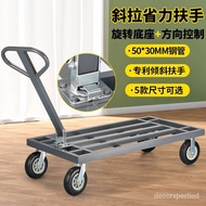 Trolley Trolley Platform Trolley Hand Truck Foldable and Portable Household Mute Lightweight Four-Wheel Small Trailer 9S