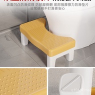 Toilet Stool Toilet Seat Foot Toilet Foot Stool Heighten and Thicken Toilet Ottoman Household Storage Stool