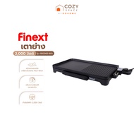 FINEXT Grill 2000 Watt Model GR2000 Black |MC|