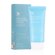 BT_004 Benton Cica Gel Sunscreen Serum