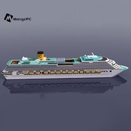[MaxgePC] Cruise Ship Paper Model Cruise Ship 3D Paper Model DIY Puzzle Manual Papercrafts Toy [New]