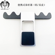 Portable Rod Holder）4/ Club Aluminum（Genuine Leather Hole Puncher Portable Rod Supporter JQ07