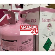 SOLCHEM R410A (10KG) GAS REFRIGERANT