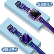 Spot stocks/Little Genius Watch Tempered Film z7/z8/z9/z6/z5 Film d2/d3 Phone Watch q2a/z6s Protecti