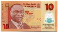 [富國]外鈔Nigeria奈及利亞2009年10naira-Pnew(塑膠鈔)