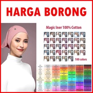 Inner Magic | Anak Tudung Magic | Iner Kain Sejuk [PROMOSI RAYA VIRAL 2023]