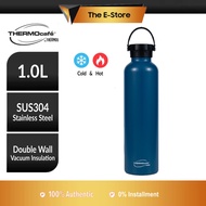THERMOcafe 1.0L Double Wall Carrying Bottle 31cm x 8cm (Matt Blue) | (Cold & Hot Water Bottles Therm