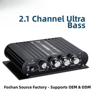 Heavy Bass 2.1 Channel Amplifier for Car