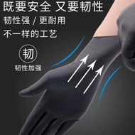 Disposable gloves PVC black nitrile latex food Grade Wear-Resistant Kitchen Catering Waterproof Thic