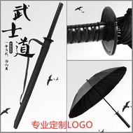 Knife Umbrella Unique Creative Student Umbrella Two-Dimensional Knife Handle Sunny Umbrella Samurai 