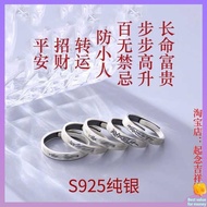 cincin silver 925 original lelaki cincin lelaki Tangan kanan taois jari telunjuk jari tengah, pemindahan nasib lelaki wanita, cincin ekor, jari kecil lelaki perempuan, perak sterling, semua arah untuk kekayaan