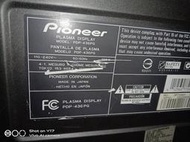 [宅修電維修屋]先鋒43吋電漿電視PDP-436PG顯示器(中古良品)清倉大特價