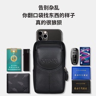 KY/16 Don't Waist Mobile Phone Bag Men's Belt Bag Belt Cell Phone Case Middle-Aged and Elderly Mobile Phone Bag Wallet W