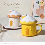 Myla Ceramic Coffee Mug