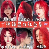 Red Hair Dye Haiwang Meila Same Style Big Red Hair Dye Cream Female Fire Red 2024 Popular Hair Color