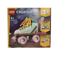 LEGO Creator Retro Roller Skate 31148
