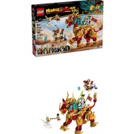80066 Mythical Beast Fire Kirin Building Block Toy Gift Assembly