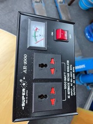 Super AR1000 穩壓器/變壓器