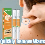 Wart Removal Pen Liquid Wart Flat Mole Remover on the face Wart medicine on the neck Wart Flat Wart 