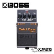 **大昌樂器**BOSS MT-2 Metal Zone 重金屬 破音效果器 公司貨